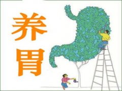 胃炎總治不好，明日葉帶給你健康